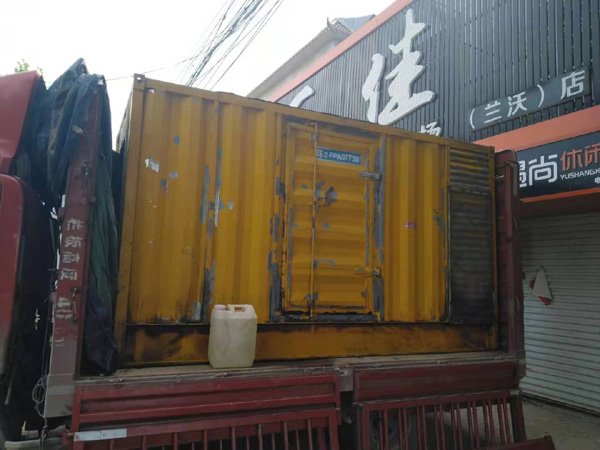 龙子湖发电机组的结构分析及功能原理